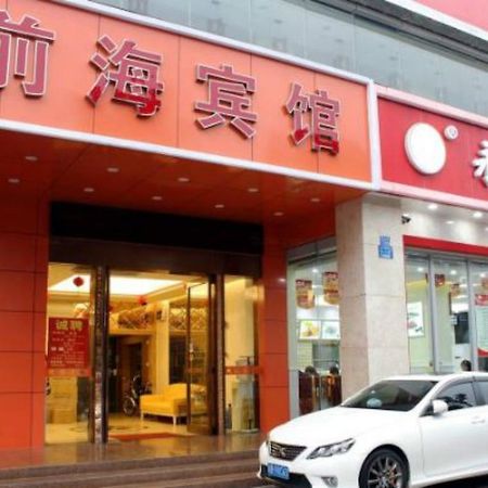 Xiangmei Chain Hotel Shenzhen Qianhai Branch エクステリア 写真